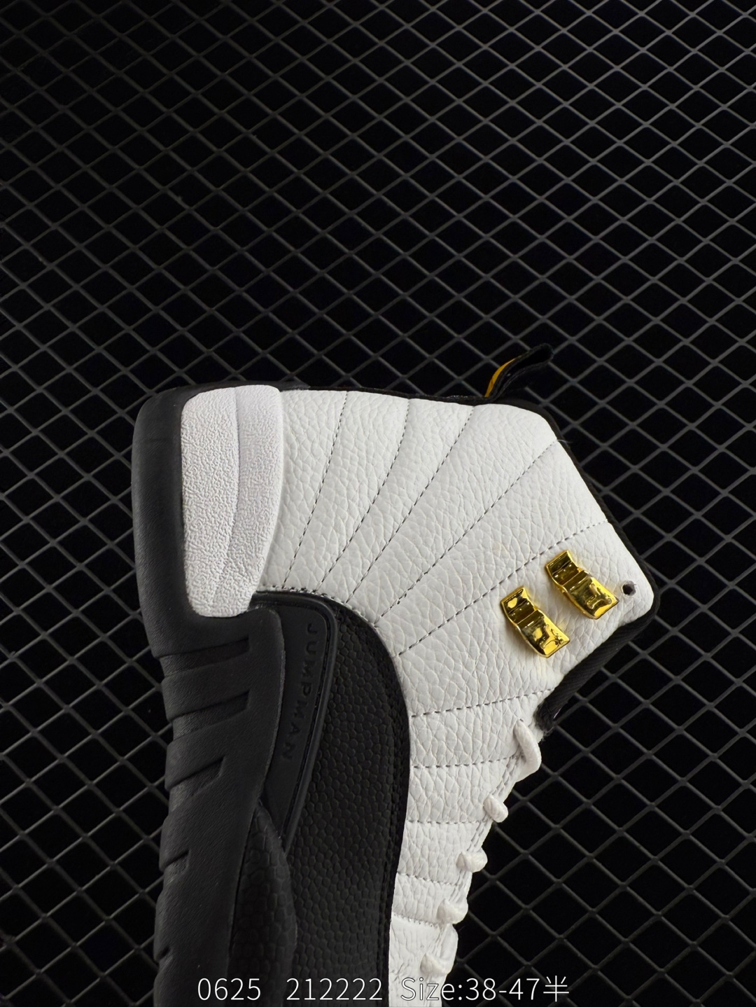 Air Jordan 12 Retro 